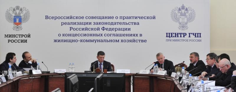 Администрация Рязани объяснила возвращение к вопросу о концессии «Водоканала» 17751_800