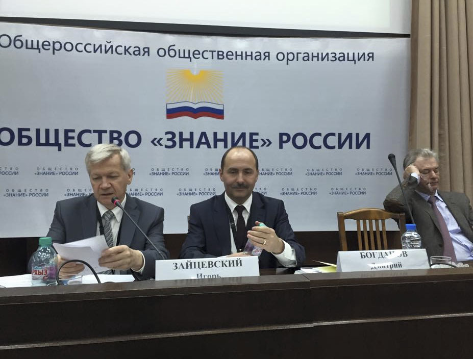 Рязанский депутат Булаев устроился на руководящую работу в Москве Bulaev%20NI%2003