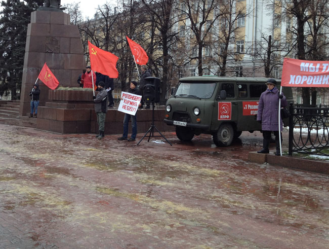 На митинге рязанских водителей потребовали отставок Медведева и Булекова D2(15)