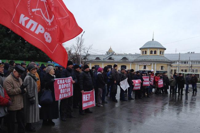 На митинге рязанских водителей потребовали отставок Медведева и Булекова D6(4)