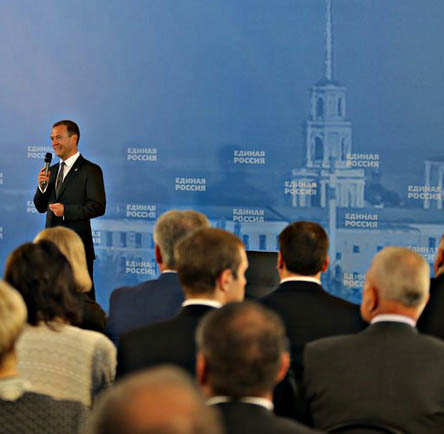 Председатель правительства Дмитрий Медведев осмотрел фармзавод, оценил есенинский ландшафт, «повысил» единоросса Швецова до главы рязанской гордумы Er%20aktiv