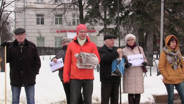 Рязанцы почтили память убитого год назад Немцова Ne4