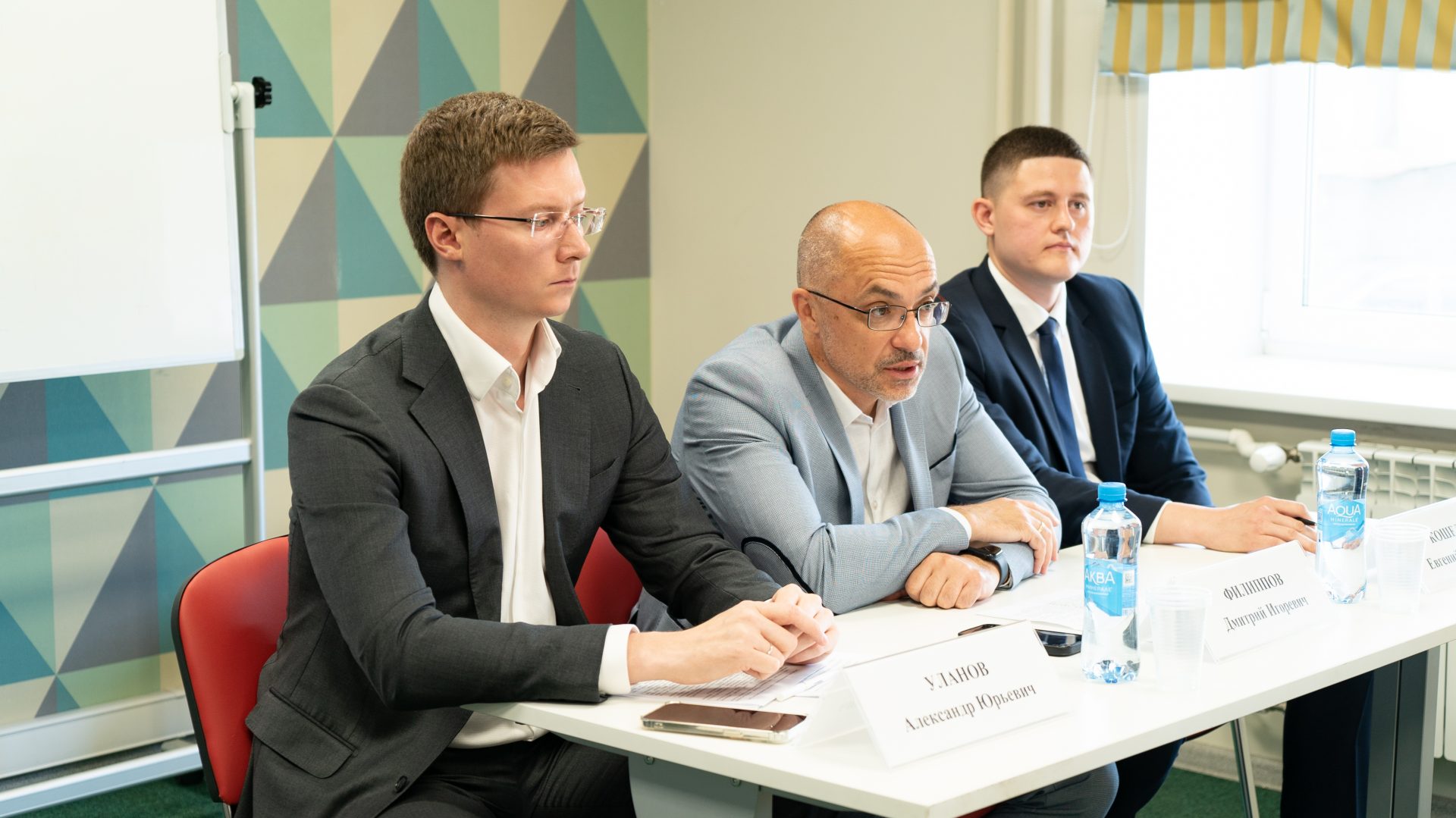 Агентство развития бизнеса рязань. Покупательская конференция