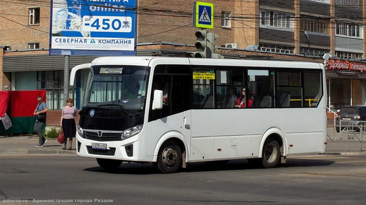 В Рязани хотят составить расписание для всего общественного транспорта |  18.10.2021 | Рязань - БезФормата