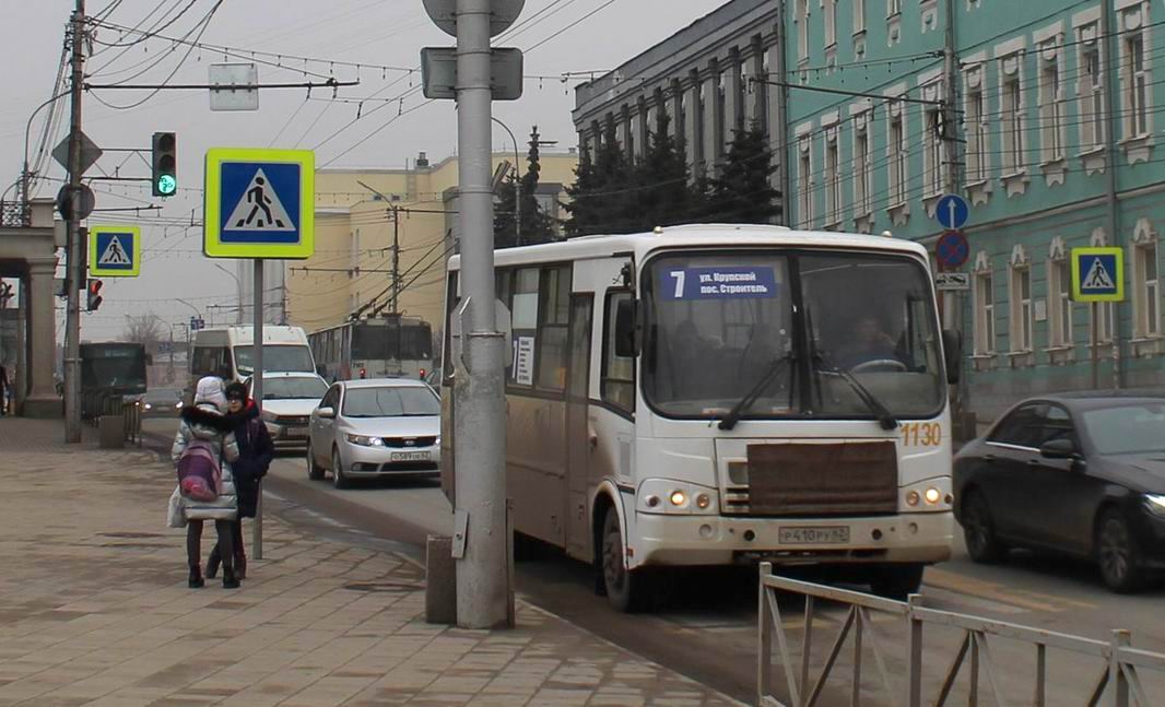 Транспорт рязань. Управление транспорта Рязань. Изменения транспорта Рязань 2022. Новости транспорт Рязань 2021. Управление транспорта Рязань телефон.