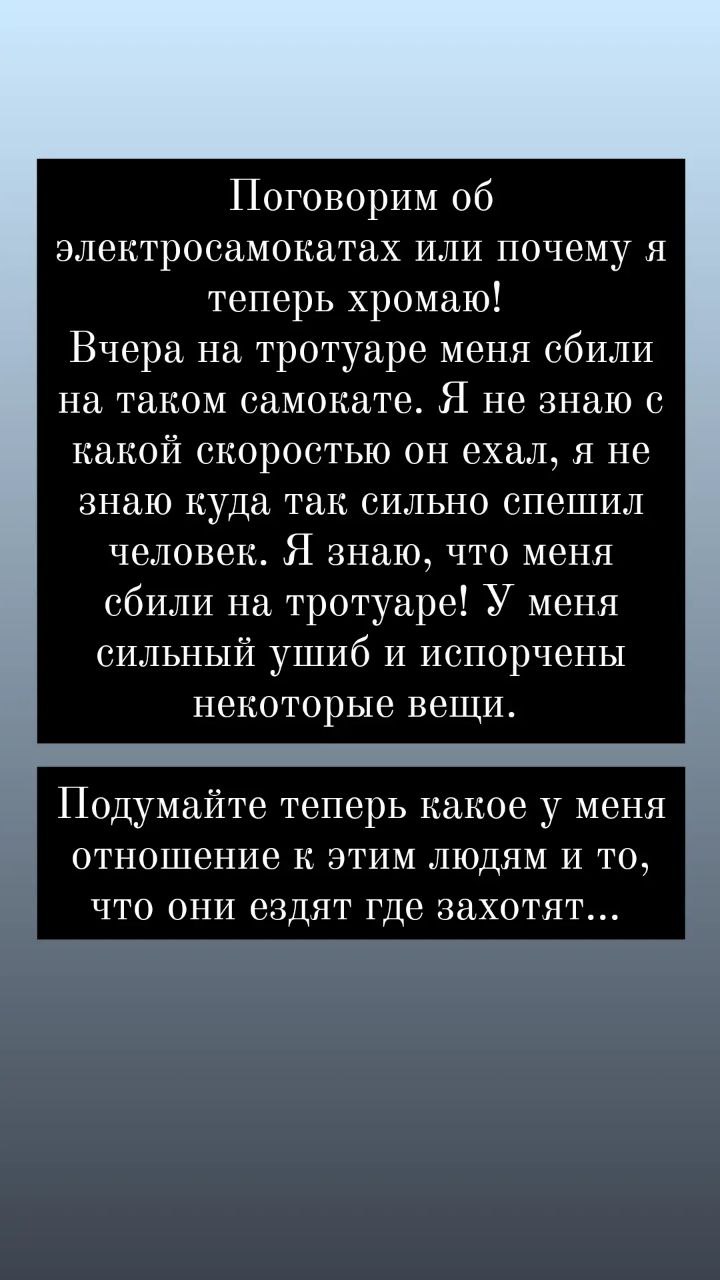 Новая газета»-Рязань: Так сколько у Павла Малкова советников?