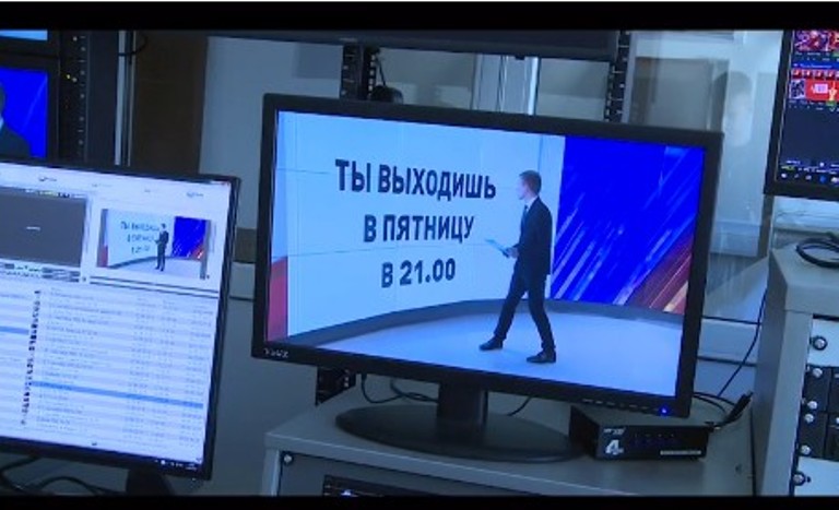 Ткр рязань программа Ткр рязань программа