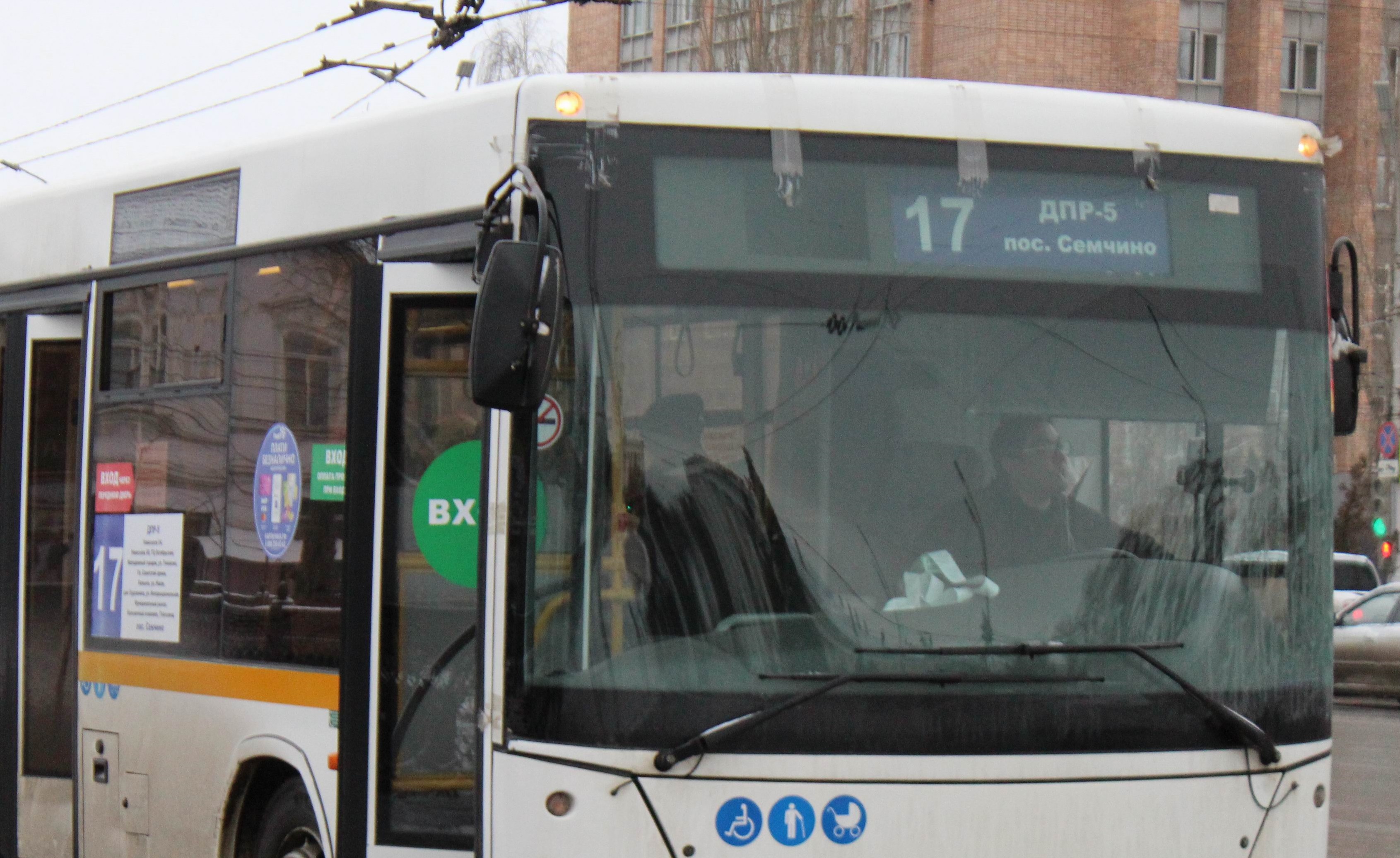 Автобус 17 на рейсе