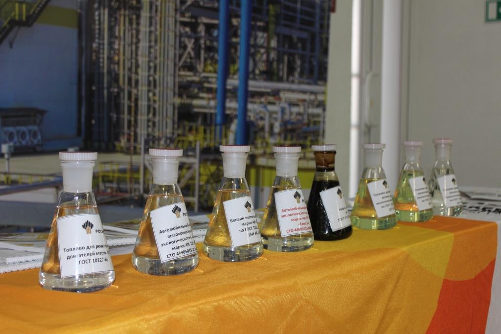 Сайт рязанского нефтеперерабатывающего завода