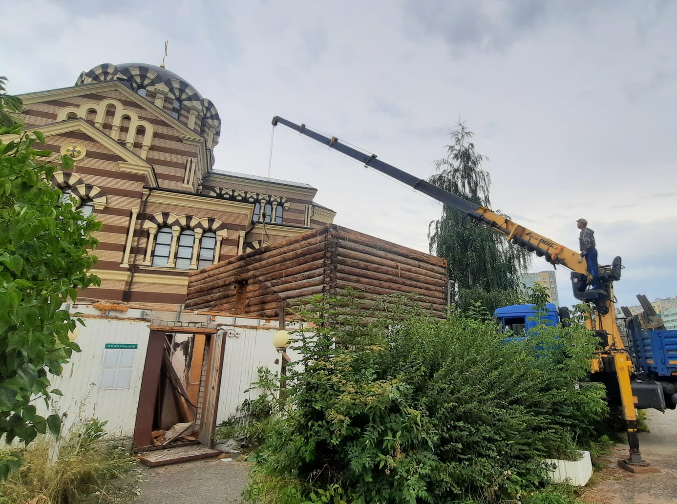 Где в ногинске снесли храм. Снос церкви. Снос церкви в Германии. Стройка храма в деревне. Новый храм на Московском Рязань.