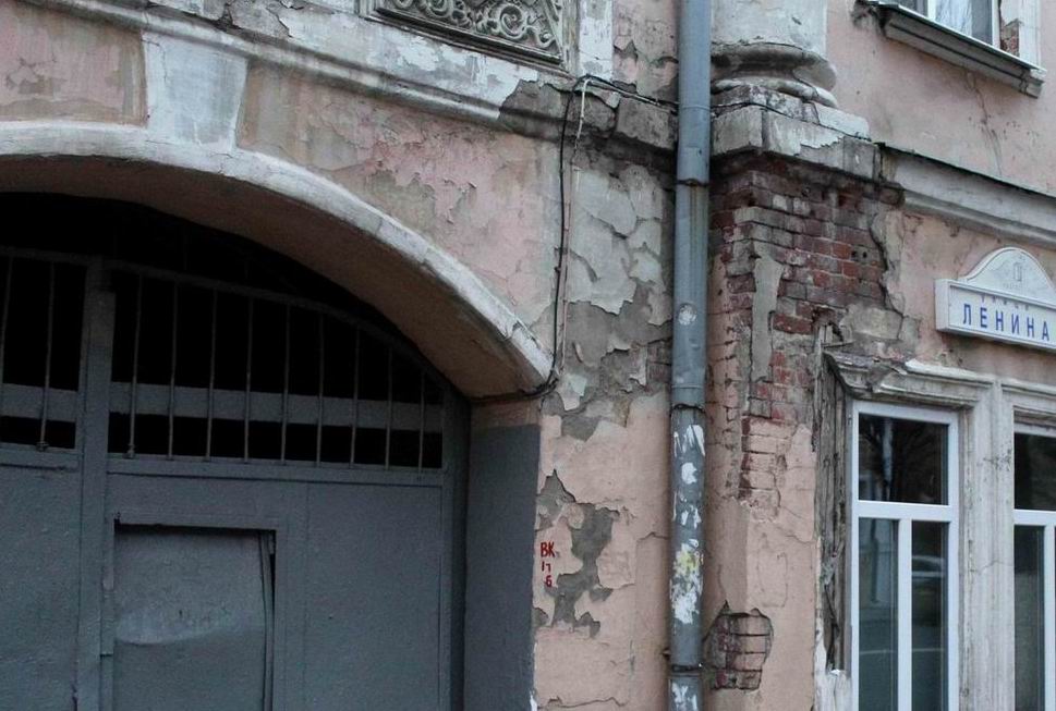 Множество домов в Рязани требуют капитального ремонта