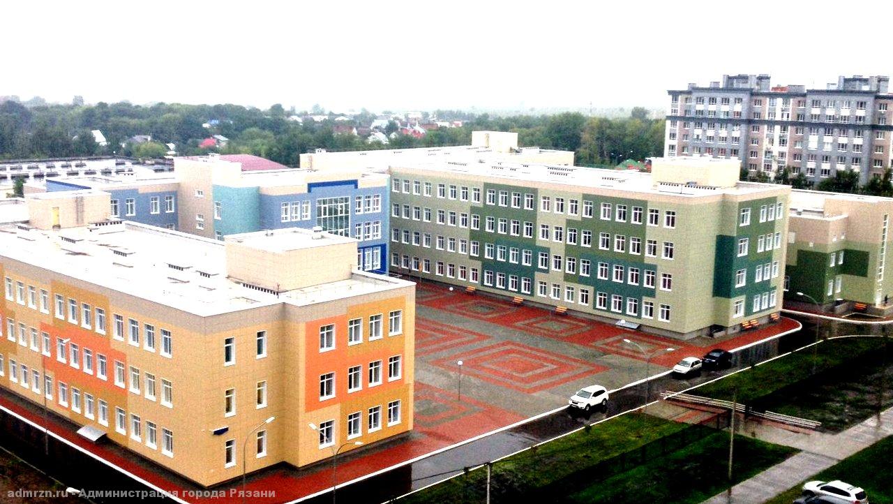Школы Рязани Фото